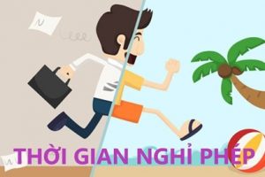 Xin Nghi Phep Khi Da 300x200 - NHỮNG ĐIỂM MỚI VỀ NGÀY NGHỈ PHÉP NĂM, LỄ TẾT, VIỆC RIÊNG CỦA NGƯỜI LAO ĐỘNG TỪ NĂM 2021