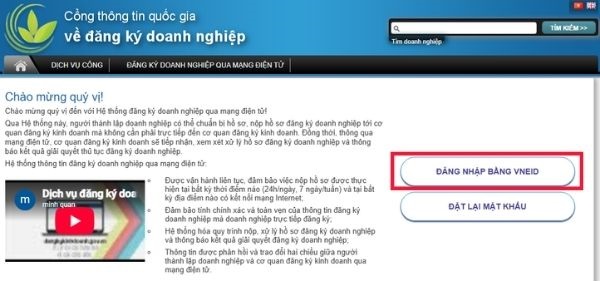 thanh lap cong ty 3 3 - Th&agrave;nh lập c&ocirc;ng ty, doanh nghiệp: Điều kiện, hồ sơ & Thủ tục 2026